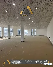 طابق من عمارة للإيجار في الجزائر - 400 م² / 18,850,000 IQD — صورة 4