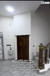 دار للبيع في باب الهوا - 100 م² / 65,000,000 IQD — صورة 3