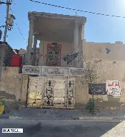 دار للبيع في القبلة - 143 م² / 160,000,000 IQD — صورة 3
