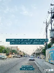 أرض للبيع في الجنينة - 600 م² / 3,200,000 IQD — صورة 2