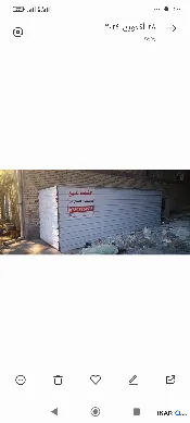 أرض للبيع في ياسين خريبط - 200 م² / 450,000,000 IQD — صورة 2