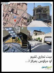 دار للبيع في ابي الخصيب - 250 م² / 500,000,000 IQD — صورة 2