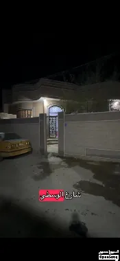 دار للبيع في ابي الخصيب - 335 م² / 80,000,000 IQD — صورة 2