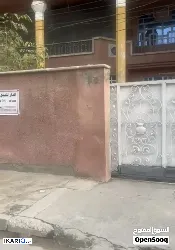 دار للبيع في البلديات - 300 م² / 400,000,000 IQD — صورة 2