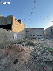 أرض للبيع في الدورة - 150 م² / 45,000,000 IQD — صورة 2
