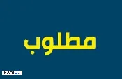 دار للبيع في خمسة ميل - 100 م² / 75,000,000 IQD — صورة 4