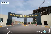 شقة للإيجار في الجهاد - 113 م² / 650,000 IQD — صورة 3