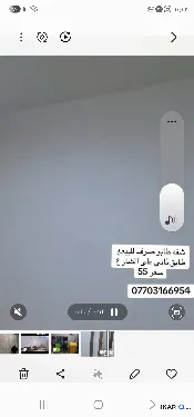 شقة للبيع في الموفقيه - 100 م² / 55,000,000 IQD — صورة 3