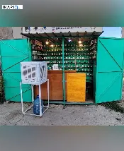 محل للبيع في دهوك - 2 م² / 1,850,000 IQD — صورة 2