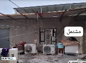 دار للبيع في الابلة - 150 م² / 190,000,000 IQD — صورة 3