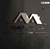 دار للبيع في المعقل - 266 م² / 550,000,000 IQD — صورة 3