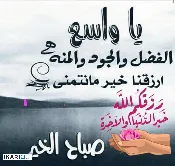 دار للبيع في القبلة - 200 م² / 30,000,050 IQD — صورة 2