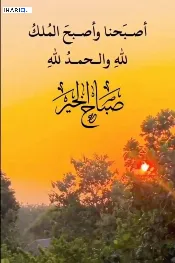 مكتب للإيجار في البراضعية - 350 م² / 3,625,000 IQD — صورة 2
