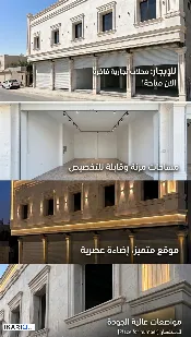محل للإيجار في الصالحية - 40 م² / 1,250,000 IQD — صورة 3