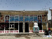محل للبيع في باب الهوا - 200 م² / 7,770,000 IQD — صورة 2