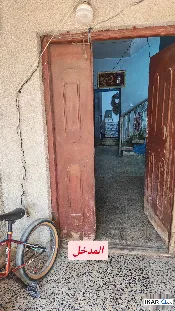 دار للبيع في المشراق الجديد - 150 م² / 300,000,000 IQD — صورة 4