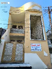 دار للبيع في المشتل - 125 م² / 330,000,000 IQD — صورة 3