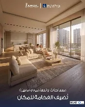 شقة للبيع في بغداد - 227 م² / 551,000,000 IQD — صورة 2