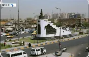 دار للبيع في الكرخ - 63 م² / 125,000,000 IQD — صورة 4