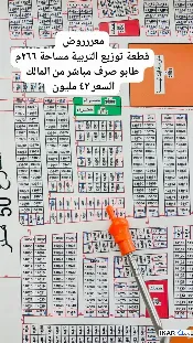 أرض للبيع في التنومة - 250 م² / 52,000,000 IQD — صورة 4