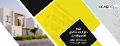 دار للبيع في السيدية - 100 م² / 280,000,000 IQD — صورة 4