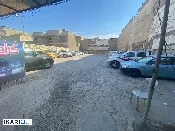 أرض للبيع في الكاظمية‎‎ - 834 م² / 5,838,000,000 IQD — صورة 4