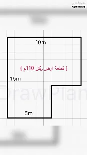 دار للبيع في زيونة - 110 م² / 4,600,000 IQD — صورة 2