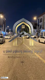 دار للبيع في مناوي باشا - 165 م² / 1,275,000,000 IQD — صورة 3