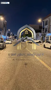 دار للبيع في مناوي باشا - 165 م² / 1,275,000,000 IQD — صورة 2