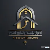 أرض للبيع في البراضعية - 200 م² / 700,000,000 IQD — صورة 2