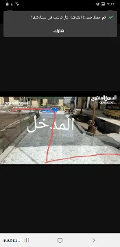 دار للبيع في الصالحية - 2500 م² / 14,500,000 IQD — صورة 4
