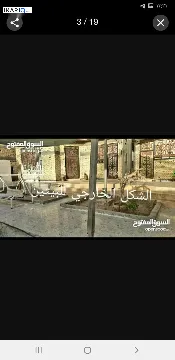 دار للبيع في الصالحية - 2500 م² / 14,500,000 IQD — صورة 3