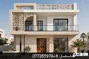 دار للبيع في الرافدين - 200 م² / 2,000,100 IQD — صورة 4