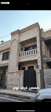 دار للبيع في الدورة - 100 م² / 440,000,000 IQD — صورة 3