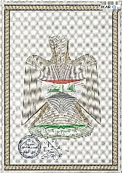 أرض للبيع في أبو دشير - 200 م² / 1,500,000 IQD — صورة 2