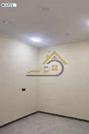 دار للبيع في ياسين خريبط - 200 م² / 450,000,000 IQD — صورة 4
