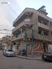 عمارة للبيع في الصليخ - 146 م² / 900,000,000 IQD — صورة 4