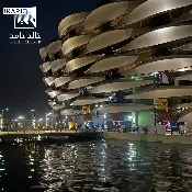 أرض للبيع في الخليج - 168 م² / 268,000,000 IQD — صورة 2