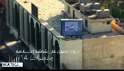 عمارة للإيجار في الكوفة - 1650 م² / 80,000,000 IQD — صورة 2