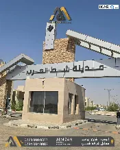 دار للإيجار في قضاء شط العرب - 250 م² / 550,000,000 IQD — صورة 4
