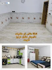شقة للإيجار في كربلاء - 100 م² / 700,000 IQD — صورة 3