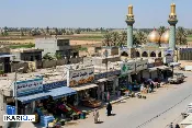 أرض للبيع في مسيب - 200 م² / 70,000,000 IQD — صورة 2