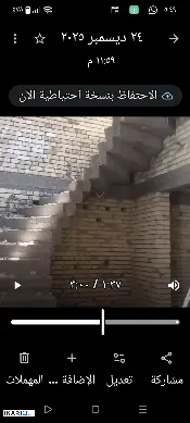 دار للبيع في التنومة - 370 م² / 310,000,000 IQD — صورة 2