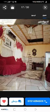 فيلا للبيع في التنومة - 300 م² / 250,000,000 IQD — صورة 3