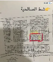 أرض للبيع في الصالحية - 200 م² / 47,000,000 IQD — صورة 2
