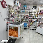 محل للبيع في الجهاد - 20 م² / 6,000,000 IQD — صورة 2