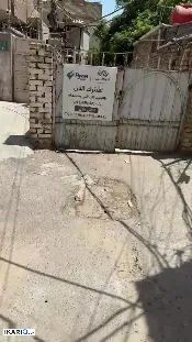 أرض للبيع في الكرادة - 685 م² / 2,192,000,000 IQD — صورة 2
