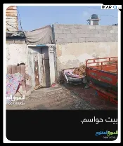 دار للبيع في القبلة - 200 م² / 10,000,000 IQD — صورة 2