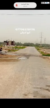 أرض للبيع في كربلاء - 100 م² / 19,000,000 IQD — صورة 2