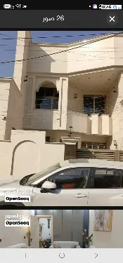 دار للبيع في السيدية - 150 م² / 620,000,000 IQD — صورة 2